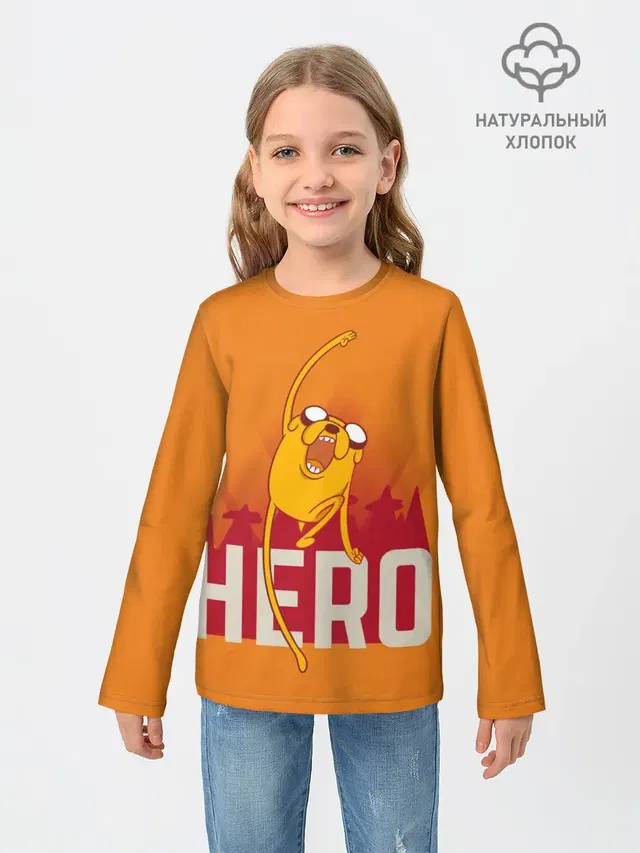 Детский лонгслив с принтом «Время приключений — HERO.Джейк»