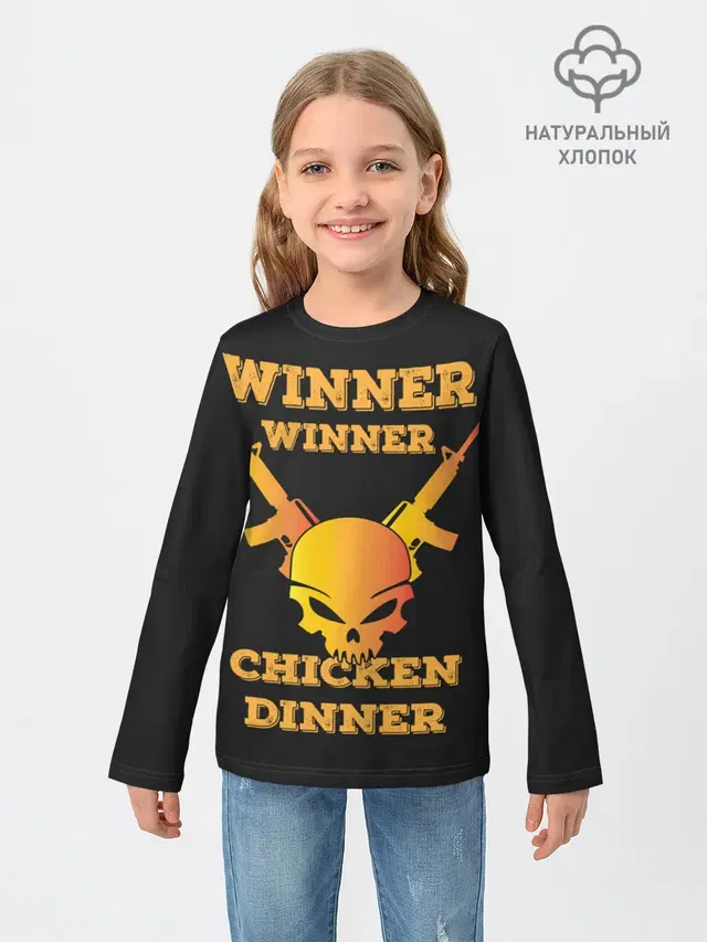 Детский лонгслив с принтом «ПАБГ — Winner Chicken Dinner»