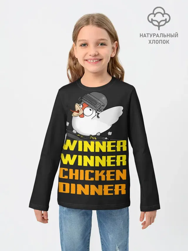 Детский лонгслив с принтом «ПАБГ — Winner Chicken Dinner»