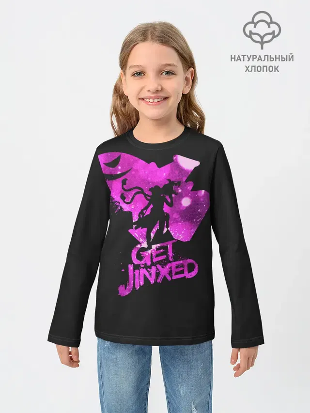 Детский лонгслив с принтом «Get Jinxed»