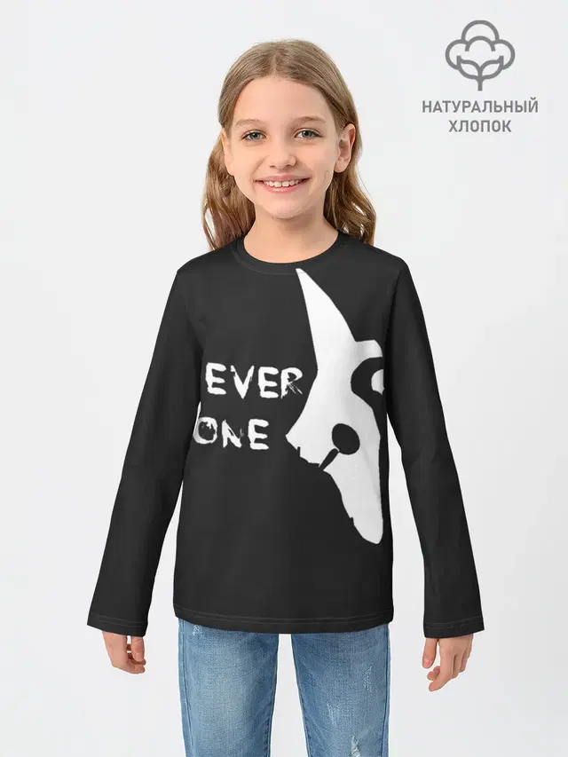 Детский лонгслив с принтом «Never One»