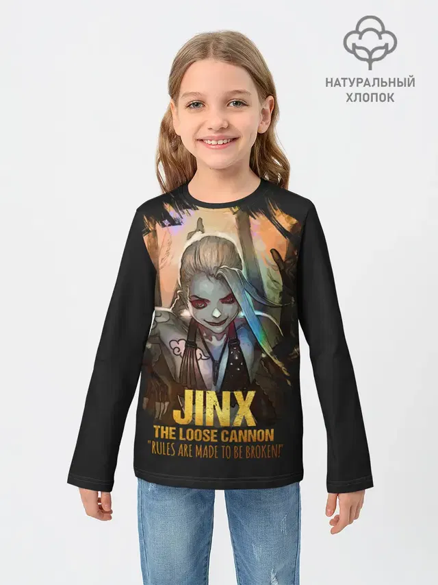 Детский лонгслив с принтом «Jinx»