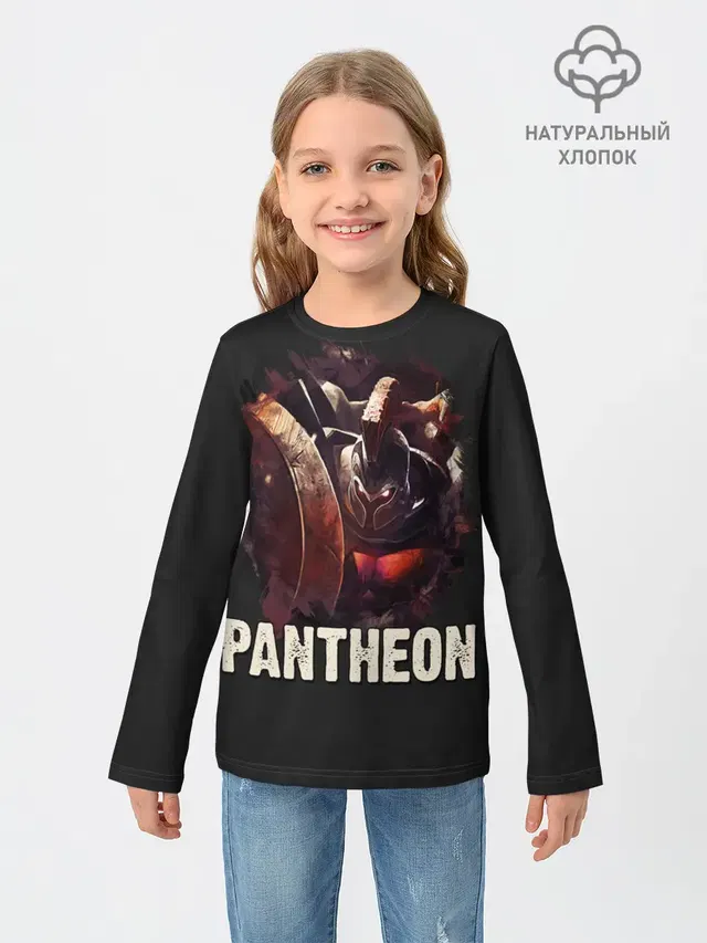 Детский лонгслив с принтом «Pantheon»