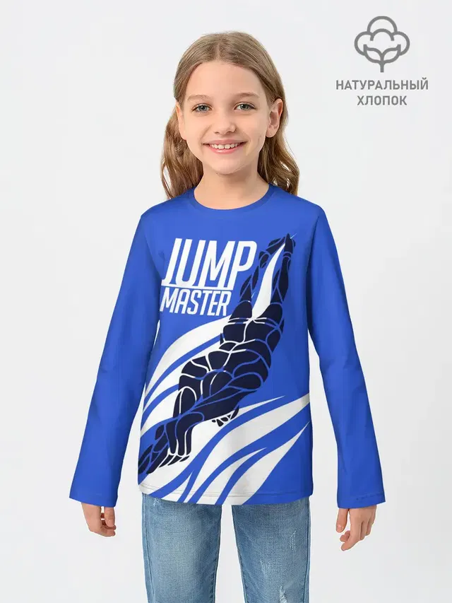 Jump master