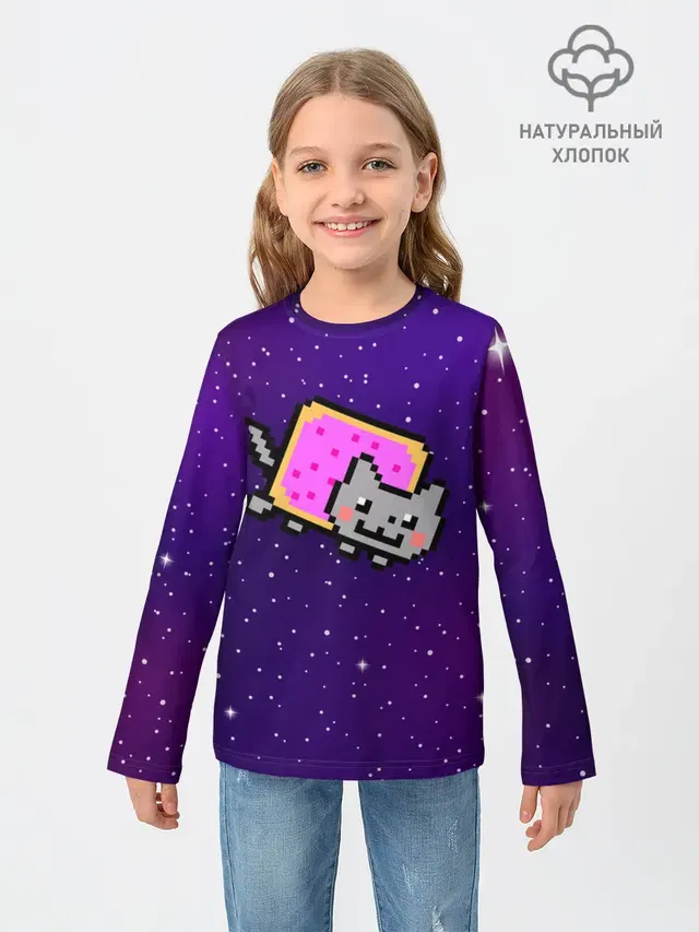 Nyan Cat