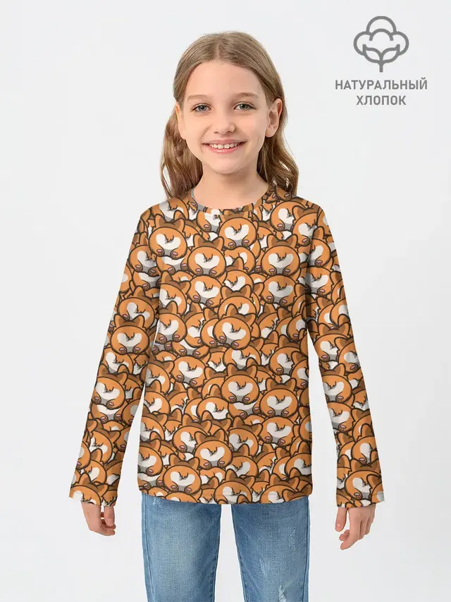 Попки Корги