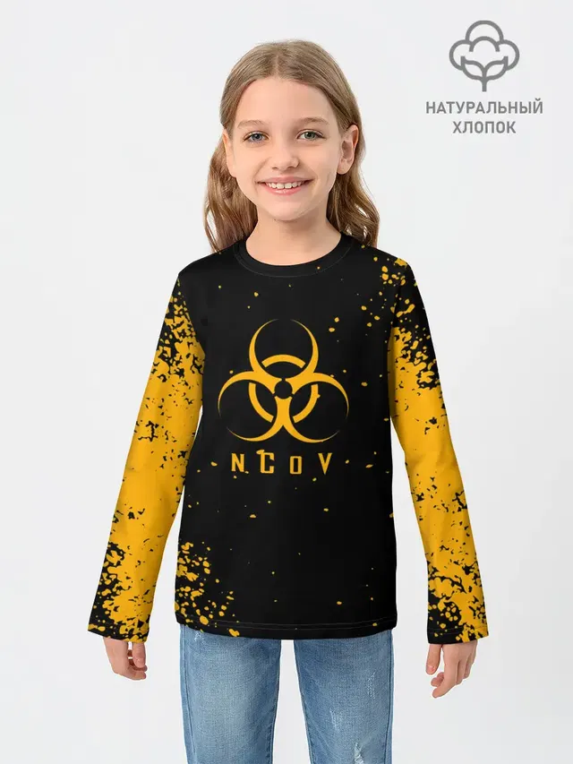 КОРОНАВИРУС | nCoV