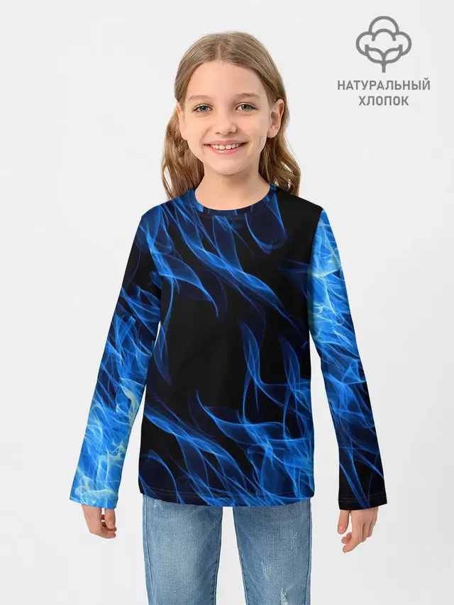 BLUE FIRE FLAME