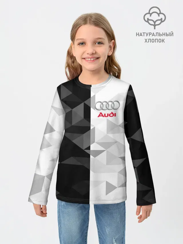 AUDI | АУДИ