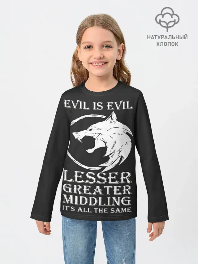 The Witcher