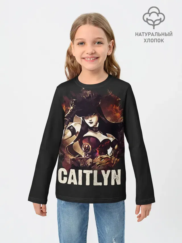 Детский лонгслив с принтом «Caitlyn»