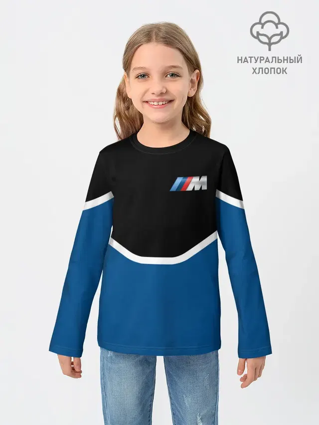 Детский лонгслив с принтом «BMW»