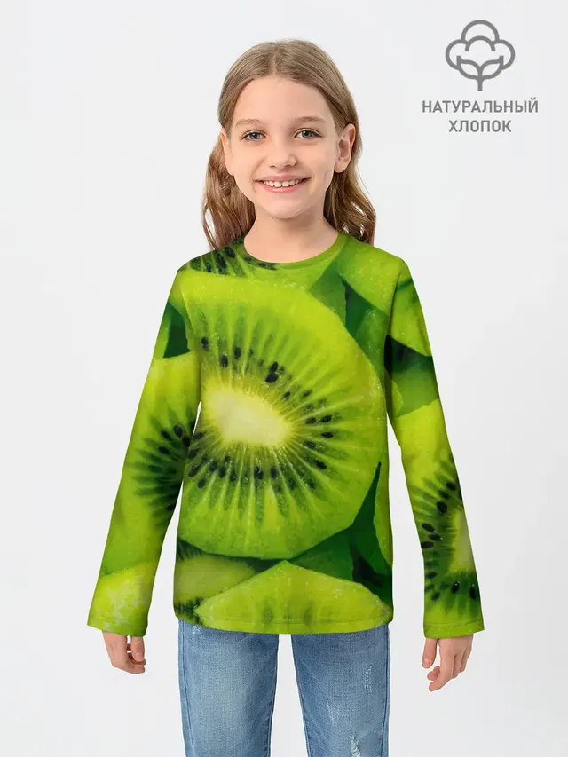 Зеленый киви