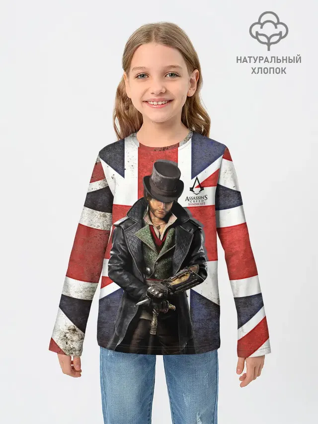Детский лонгслив с принтом «Assassins Creed: Syndicate»