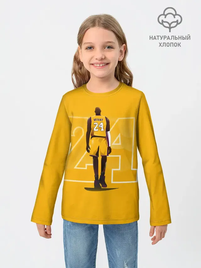 Kobe Bryant