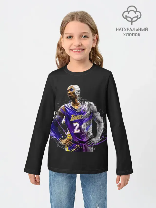 Kobe Bryant