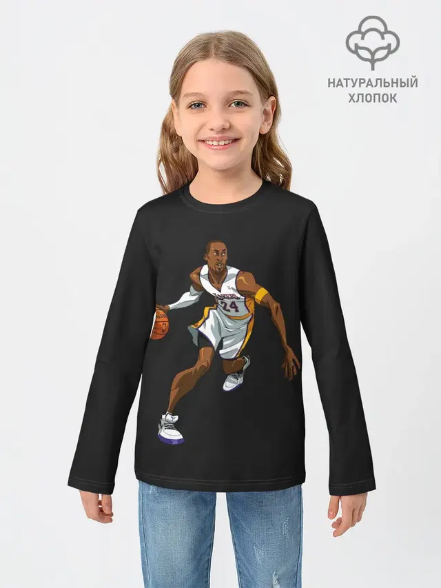 Kobe Bryant