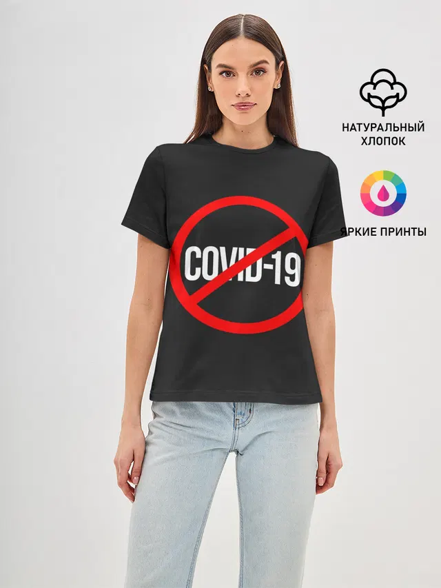 COVID-19