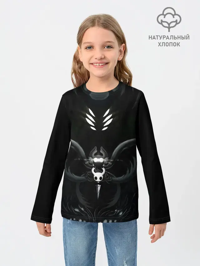 Hollow Knight