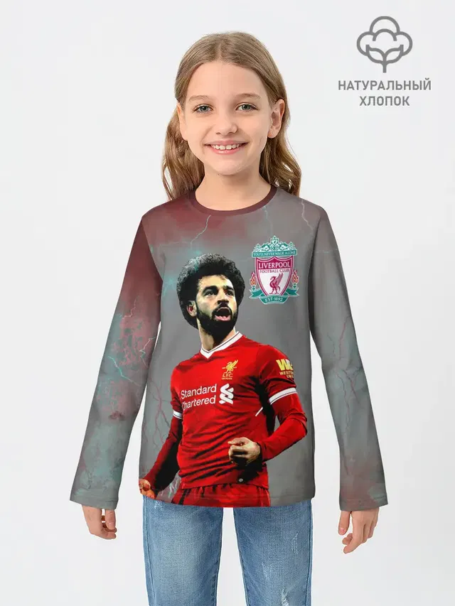 Mohamed Salah