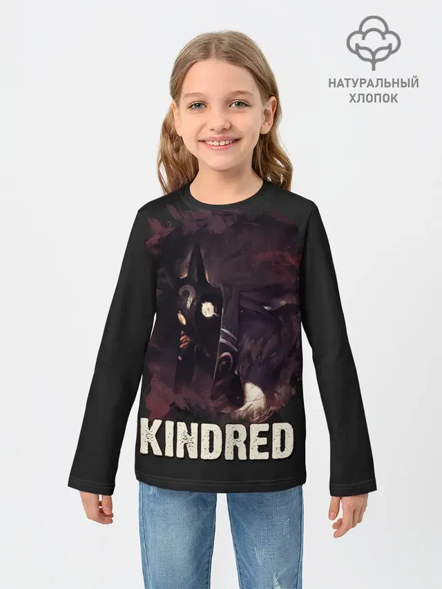 Детский лонгслив с принтом «Kindred»