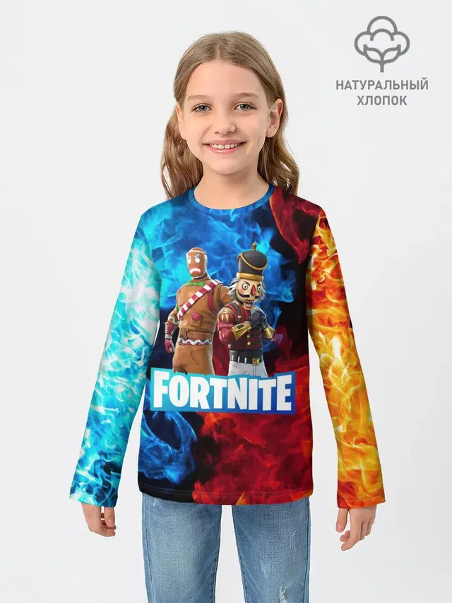 Фортнайт