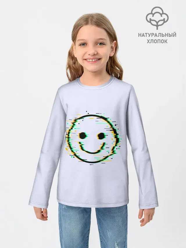 Smile