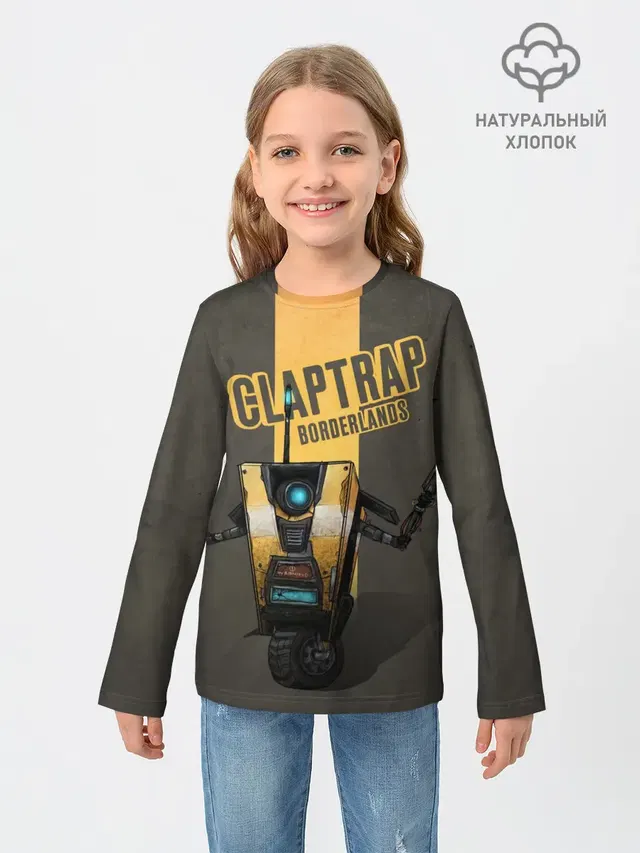 Детский лонгслив с принтом «Borderlands — Claptrap»