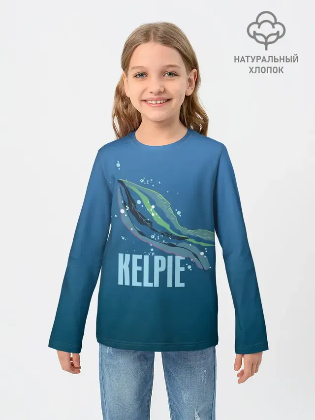 Kelpie