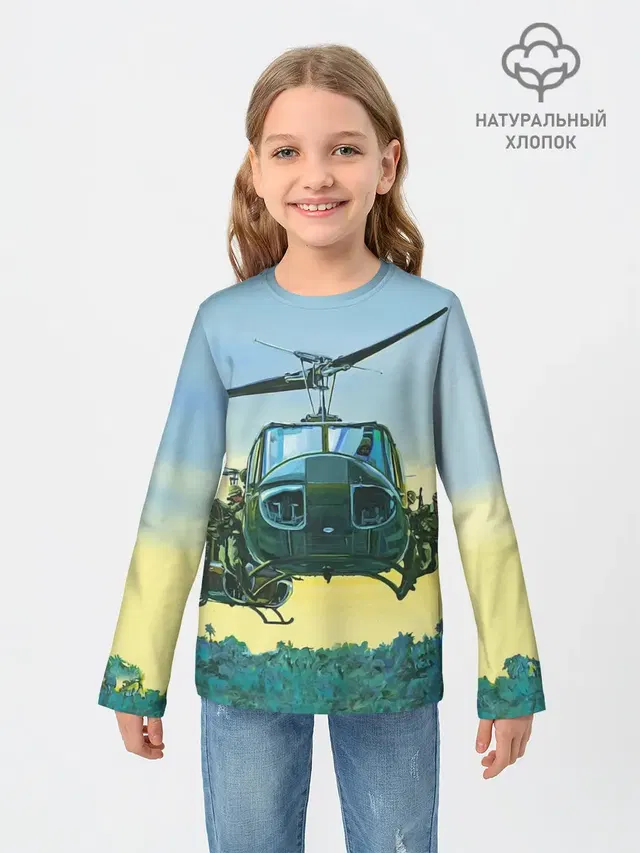 Детский лонгслив