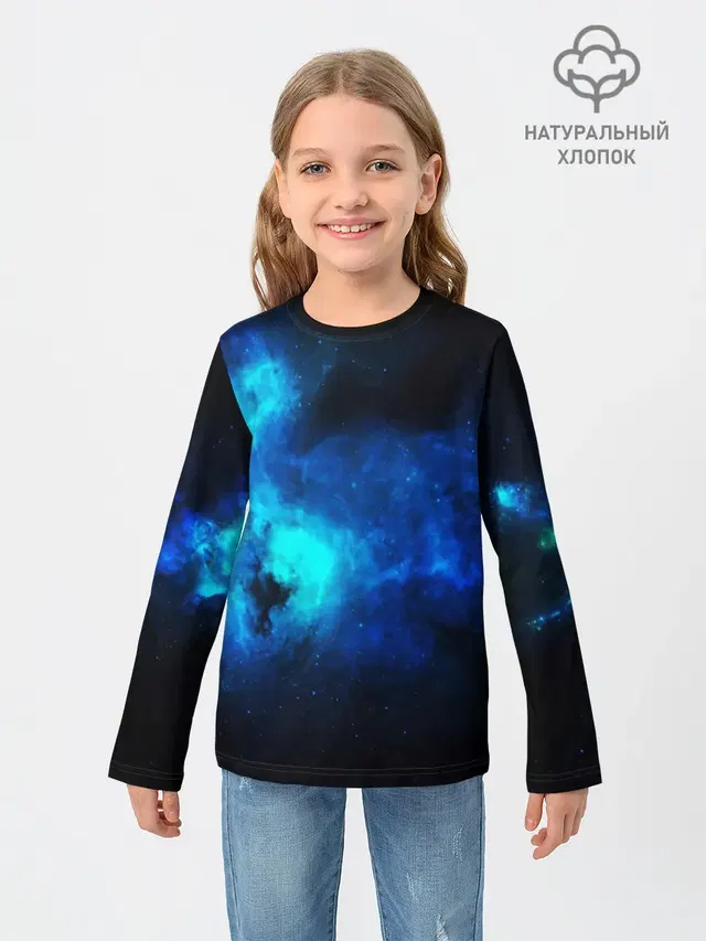 КОСМОС STAR