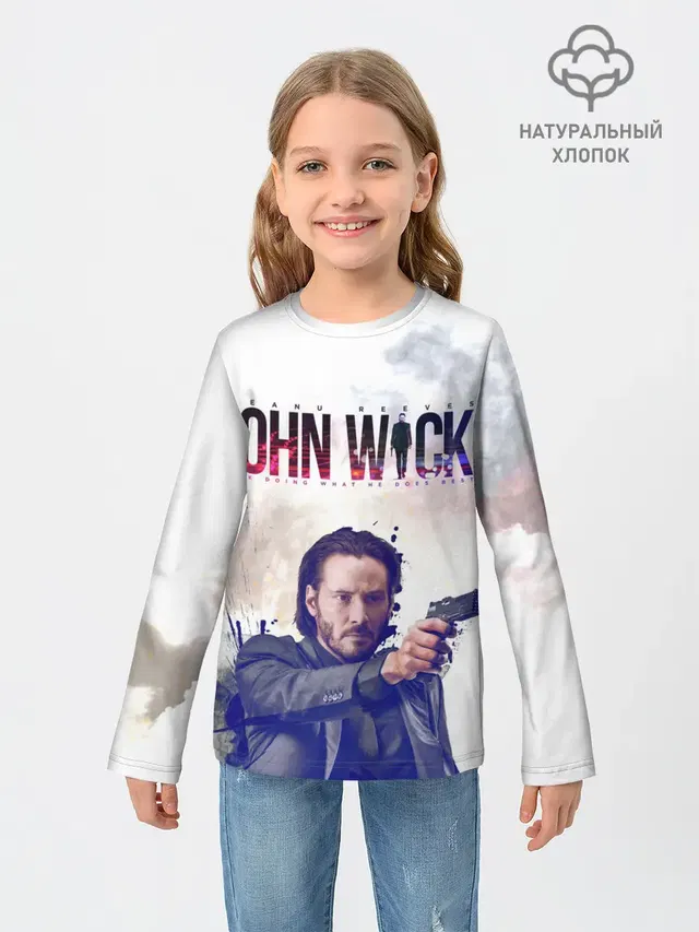 John Wick