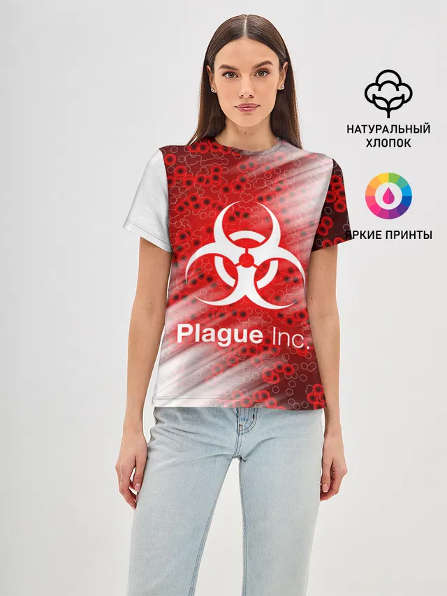 Женская базовая футболка с принтом «Разные игры — PLAGUE INC»