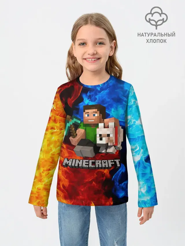 MINECRAFT