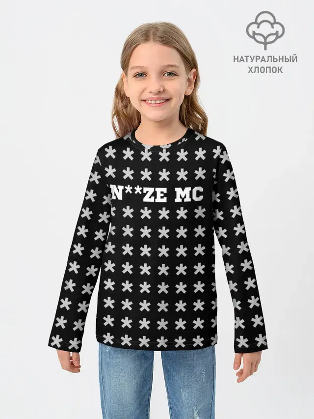 Детский лонгслив с принтом «Noize MC»