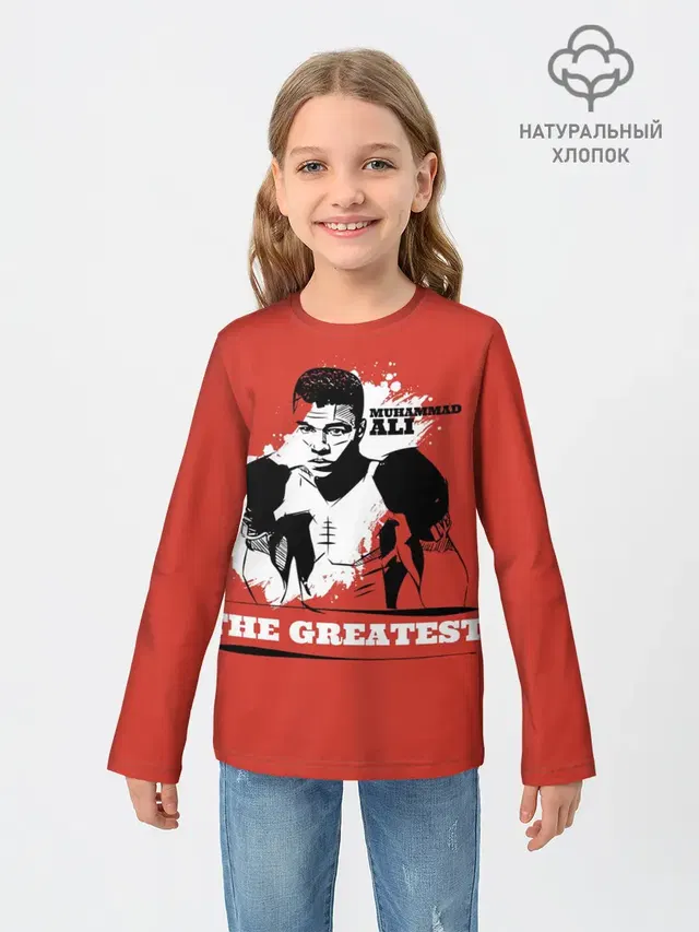 Детский лонгслив с принтом «Мухаммед Али — The Greatest»