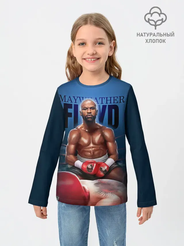 Mayweather