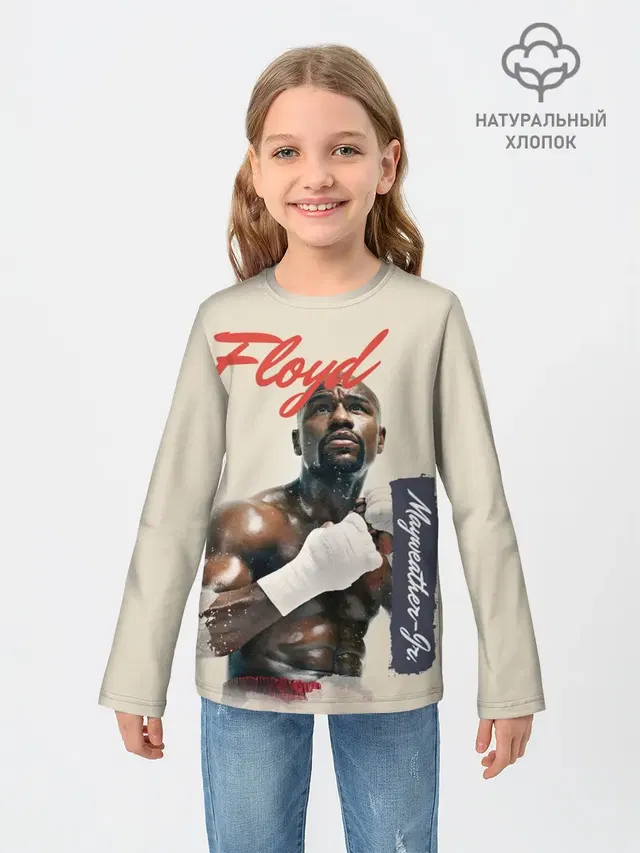 Floyd