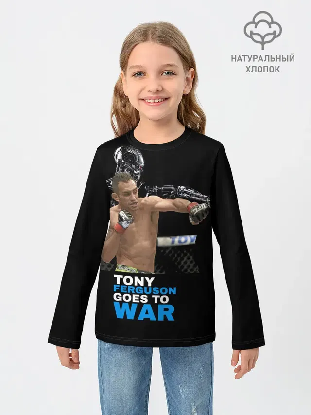 Tony Ferguson