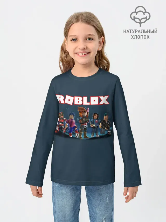 ROBLOX