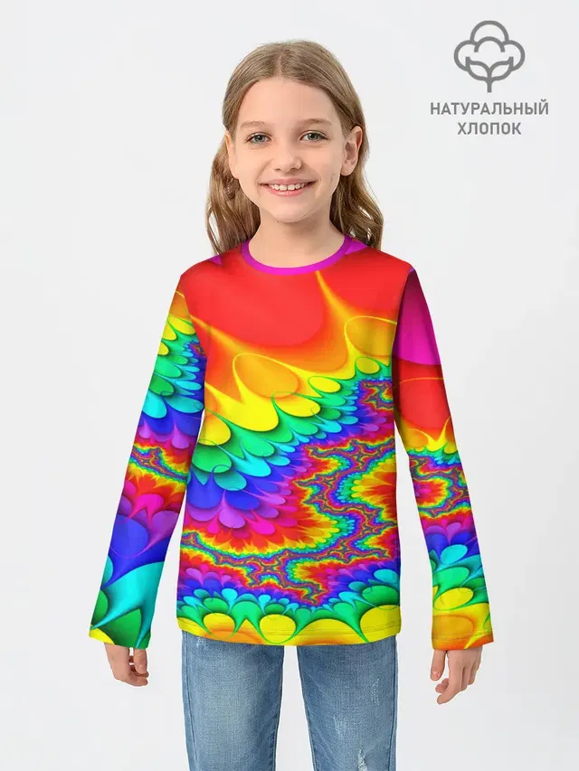 TIE-DYE