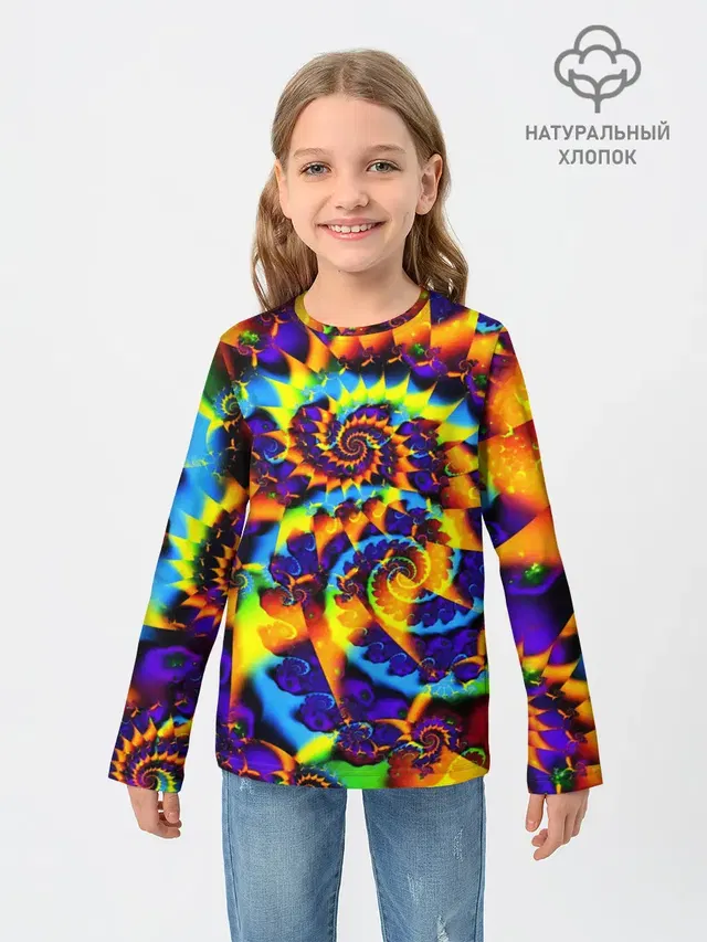 TIE-DYE COLOR