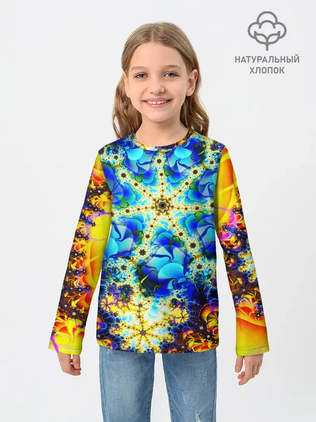 ИЛЛЮЗИЯ ФРАКТАЛОВ