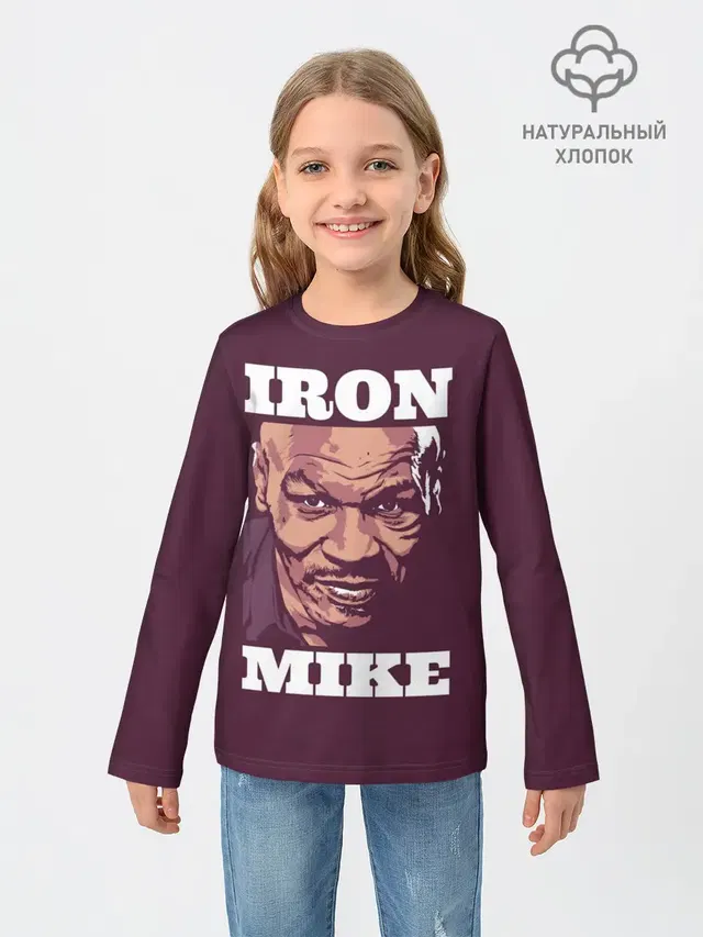 Mike Tyson