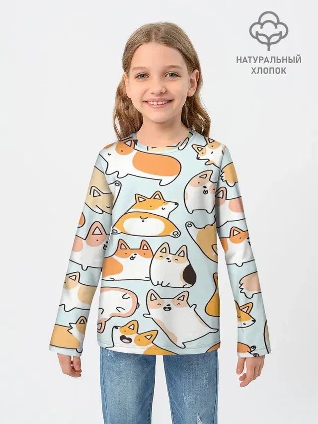 Корги