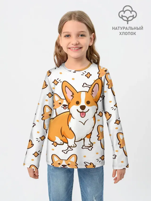 Корги