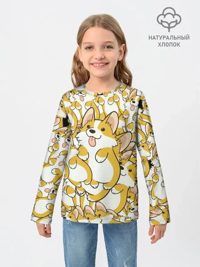 Корги