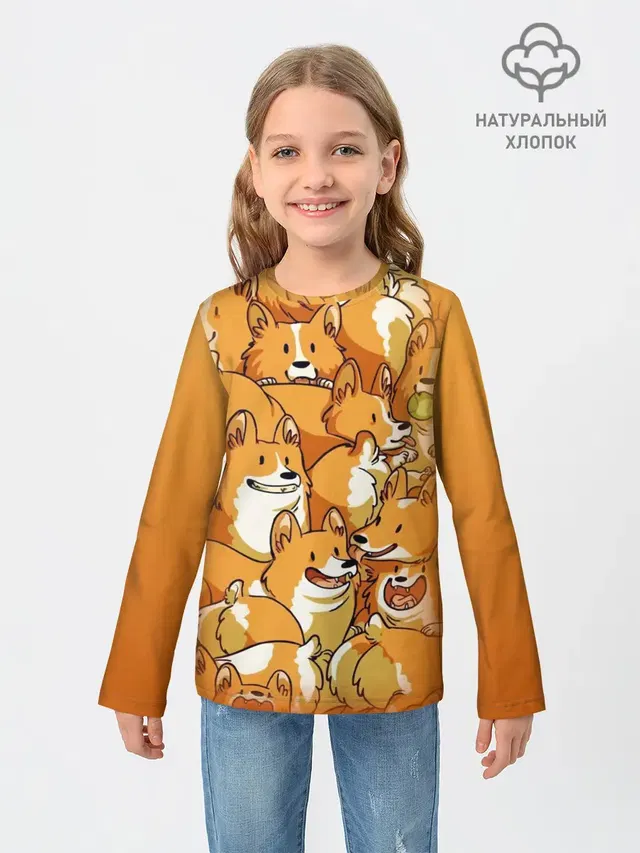 Корги