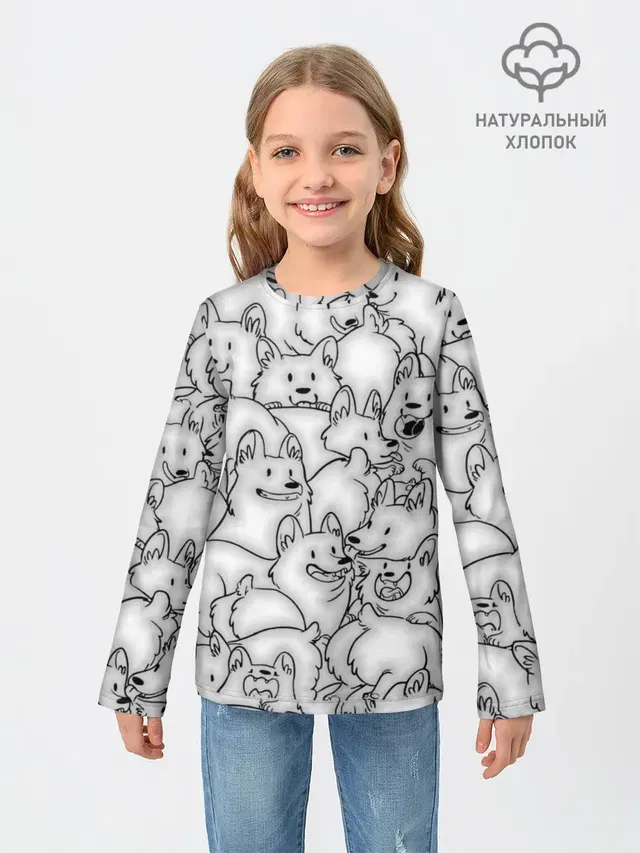 Корги ЧБ