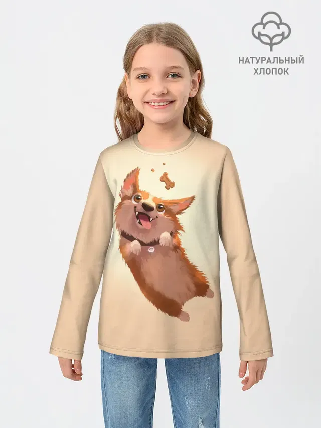 КОРГИ